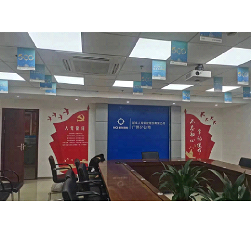 企業(yè)、園區(qū)黨建文化