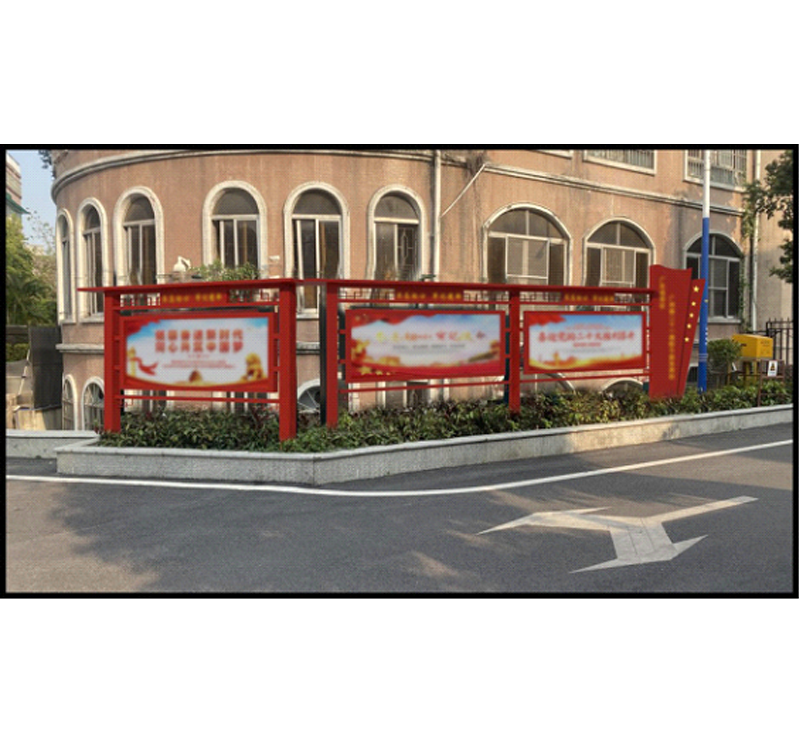 部隊、軍營黨建文化