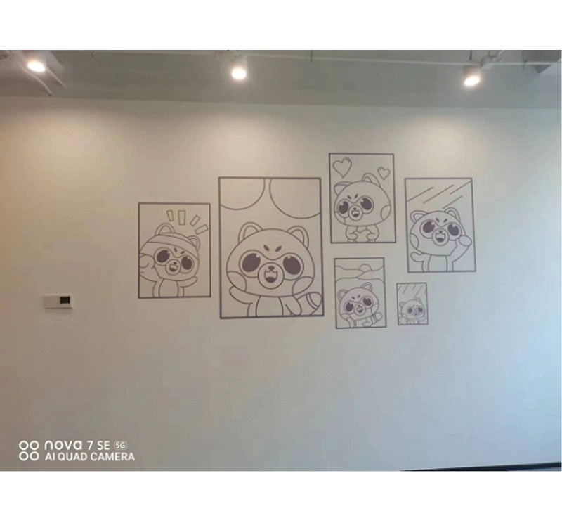 游戲公司