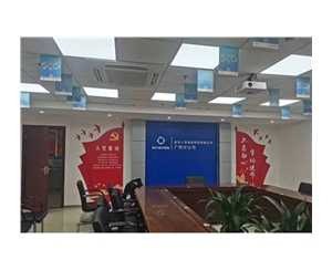 企業(yè)、園區(qū)黨建文化