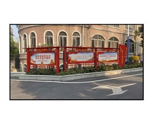 部隊(duì)、軍營(yíng)黨建文化